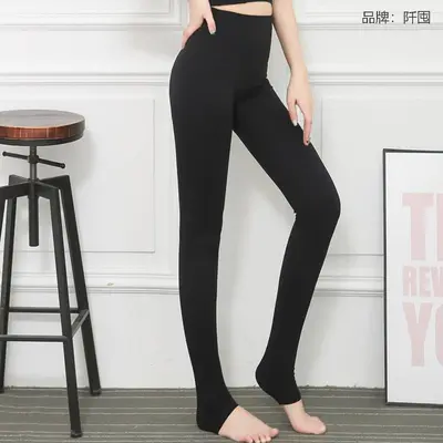 。新款瑜伽服紧身瑜伽裤女运动跑步裤健身显瘦踩脚长裤大码S到XXX - 8