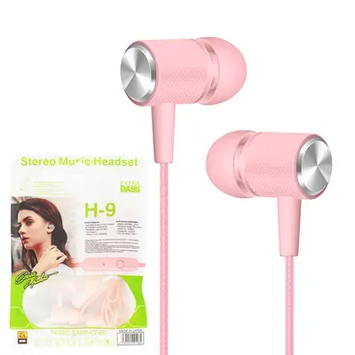 In-ear wired headphones powerful bass e-sports - 11