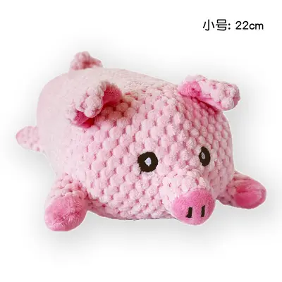 Durable Chew-Resistant Dog Plush Toy Squeaky Pig Sleep Companion - 13
