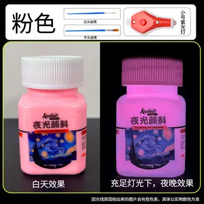 Luminous acrylic paint set, phosphorescent glow-in-the-dark - 13