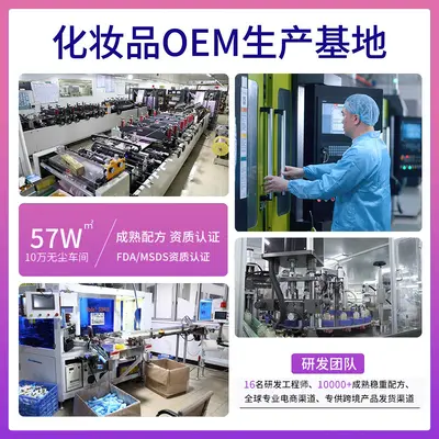 OEM加工去黑头的鼻贴闭口粉刺黑头导出鼻膜收缩毛孔温和深层清洁