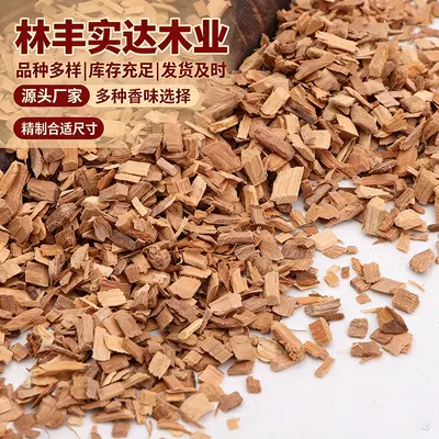 Apple Wood Smoking Chips for Barbecue and Smoking, 5-8 mm