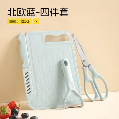 Stainless steel knife set with fruit and peeling knife, portable cutting board - 11