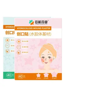 Tuneng Ultra-Thin Star-Shaped Acne Patch, Exudate-Absorbing Wound Dressing - 5