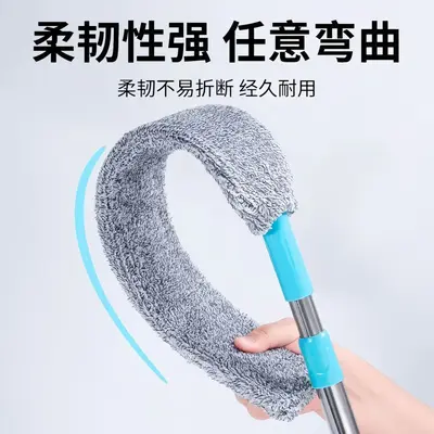 Telescopic Under-Bed Duster with Hair Catcher, Household Cleaning Tool