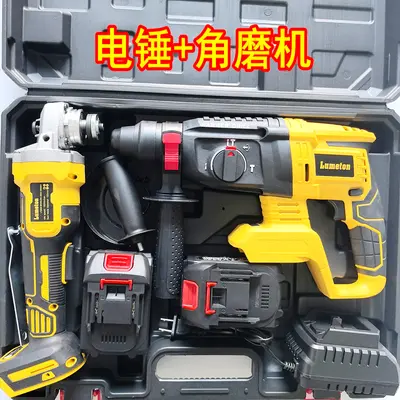 【工具套装】得伟款充电式锂电电锤角磨机切割机电钻电动扳手切割 - 8