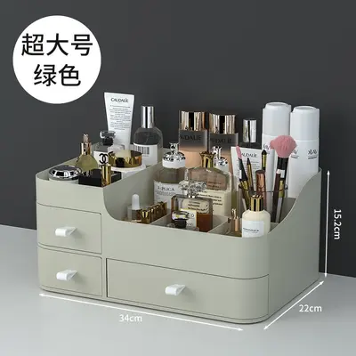 化妆品收纳盒桌面梳妆台护肤品置物架口红整理箱桌上抽屉式小盒子 - 8