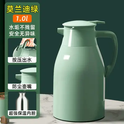 Large Capacity Household Thermos with Temperature Display, for Student Dormitories - 13