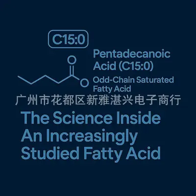 Pentadecanoic Acid Kapsül 90 Adet Sağlık Takviyesi - 3