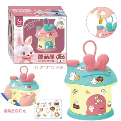 Children's Cartoon Toy Set with Light-Up Magic Wand, Music Instrument, Early Education Puz - 12
