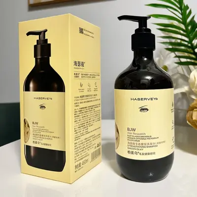 Hathaway Ginger Shampoo with Oil Control, Volume and Nourishment - 3