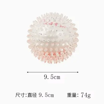 TPR Dog Toy, Durable Chew and Teeth-Cleaning Basketball Spiky Ball