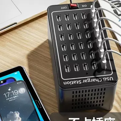 Çok bağlantı noktalı USB şarj cihazı akıllı soket çok delikli şarj fişi hızlı şarj stüdyosu masaüstü yüksek güçlü çok fonksiyonlu