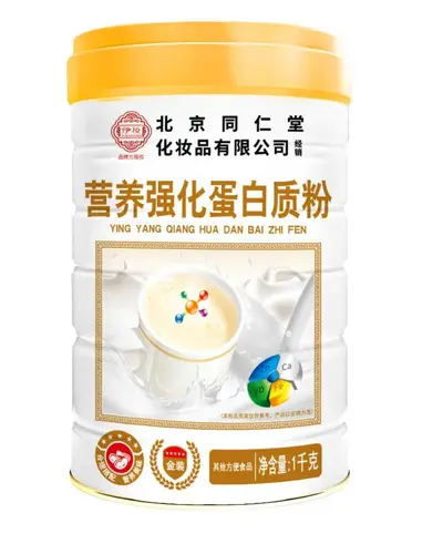 Pekin Tongrentang Şekersiz Protein Tozu, 1 kg Kutu - 11