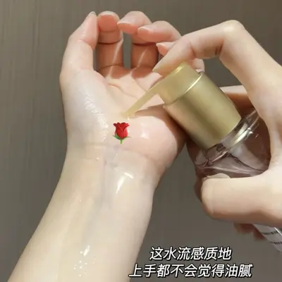 Pantene 3 dakika mucize saç bakım yağı, sedir gülü kokulu, 90 ml - 3