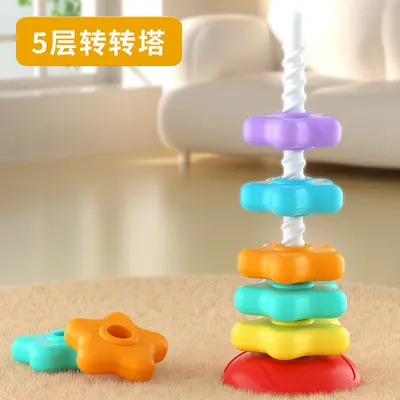 Regenbogen-Spiraldrehturm, Baby-Stapelspiel-Set, Frühpädagogisches Geschenk