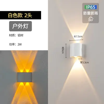 LED Outdoor Wall Light, Waterproof, Up and Down Lighting, for Garden and Villa - 13