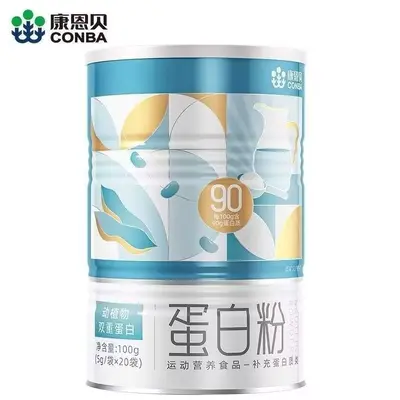 Whey Protein Tozu %90 Protein, Taşınabilir Paket, Bitkisel ve Hayvansal Çift Protein - 5