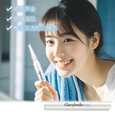 Teeth Whitening Pen with Whitening Gel for Yellow Teeth