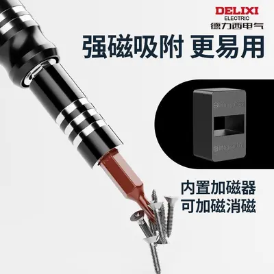 Delixi Elektrik Tornavida Seti, Manyetik, Telefon ve Bilgisayar Onarımı - 5