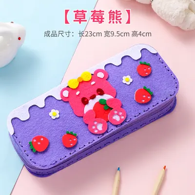 Children's Cartoon Pencil Case DIY Craft Kit for Ages 4-6, Educational Toy - 9