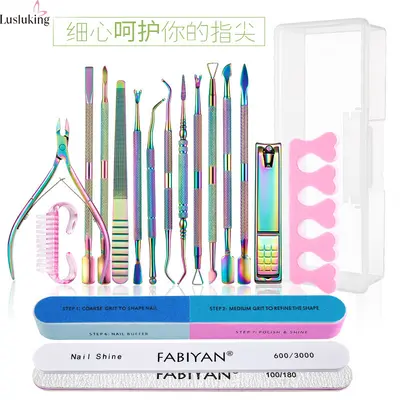 Stainless steel titanium nail care set, multi-piece - 3