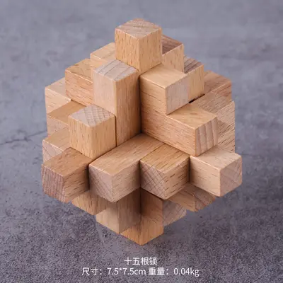 Luban Lock Full Set, Wooden Puzzle, High Difficulty - 11
