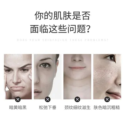 Biyomimetik Hyaluronik Asit Anti-Aging Serum