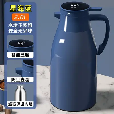 Large Capacity Household Thermos Flask with Glass Liner