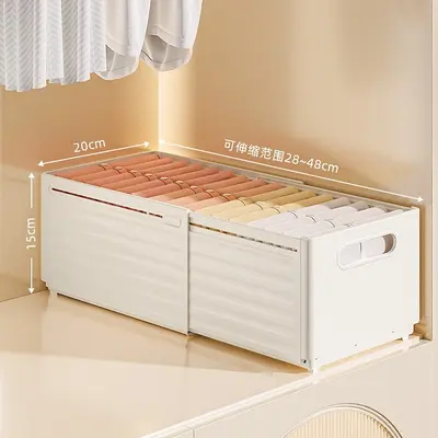 Home wardrobe storage layered organizer pants storage box plastic lid storage basket expandable clothing storage box - 11
