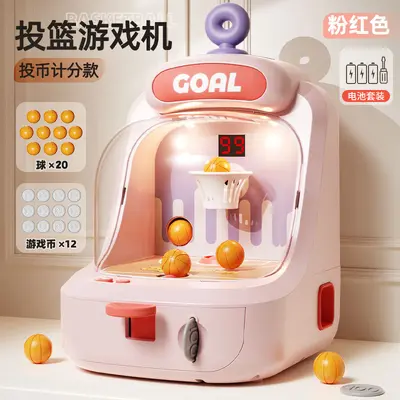 Basketball Shooting Game Machine, Educational Toy for Children - 10