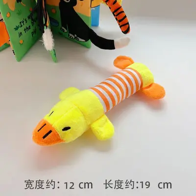 Plush Dog Toy, Embroidered Duck and Pig Design, Bite-Resistant Squeaky - 9