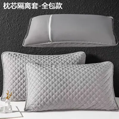 Washable Pillow Insert Protector, Drool and Hair Oil Proof - 9