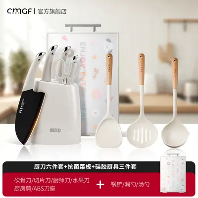外贸德国厨房刀具套装全套组合厨具菜刀砍骨刀家用厨具用品 - 12