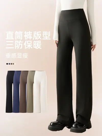 T126 Damen Yoga-Hose, gefüttert, hohe Taille, gerades Bein - 3