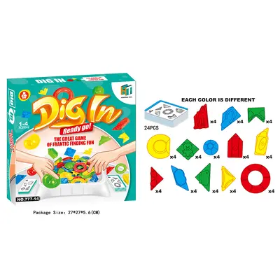 Children's Square Block Rapid-Turn Tabletop Game, Logic and Matching Board Game - 5