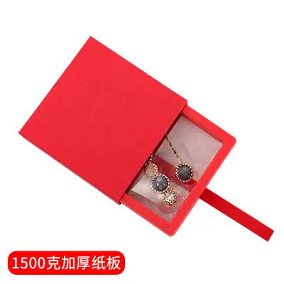Tempel-Stil Anti-Oxidations-Armband Holzperlen-Verpackungsbox Schmuckschatulle PE-Folie Schwebebox Schmuck-Abzeichen Ausstellungsbox - 9