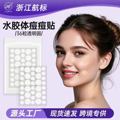Transparente unsichtbare Hydrokolloid-Akne-Pflaster, unter Make-up anwendbar