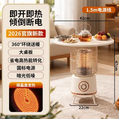 Multifunctional Electric Heater with Tea Warming Stove, Fast Heating, 2025 Model - 6
