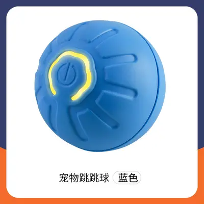 Dog Toy Rolling Electric Bouncing Ball, Smart Chew-Resistant Interactive Ball - 11