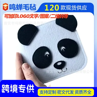 Reißfestes Filzbuch mit Panda-Muster, Baby-Stoffbuch