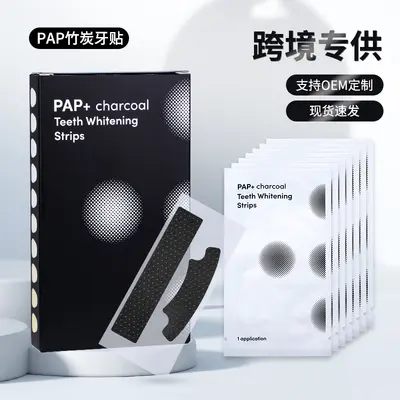 Teeth Whitening Strips, V34 Purple, Bright White Smile - 5