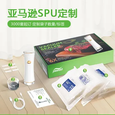 Portable vacuum sealer, smart food compression - 5
