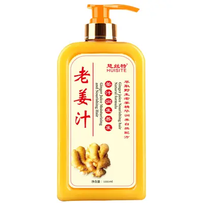 Herbal Ginger Shampoo, Refreshing Cleansing Hair Cream - 12