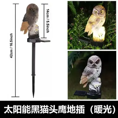 太阳能猫头鹰灯树脂灯led装饰景观灯 跨境户外花园装饰草坪地插灯 - 8