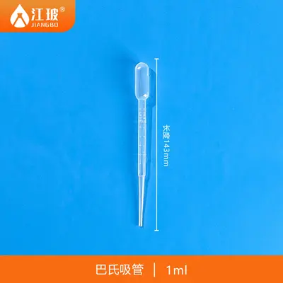 Einweg-Pasteurpipette aus PE-Kunststoff, mit Skala - 10