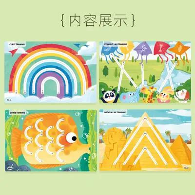 Reusable Cartoon Quiet Sticker Book with Craft Material Kit - 5