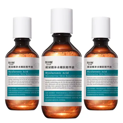 Hyaluronic Acid Hydrating Repair Facial Serum, Lightweight - 6