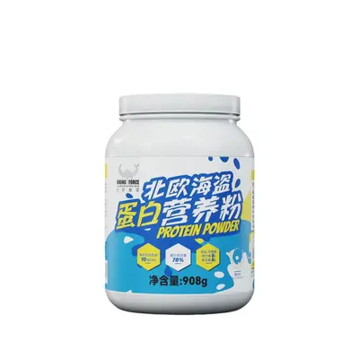 北欧海盗酵母蛋白粉2磅酸奶味健身运动营养补剂乳糖不耐受