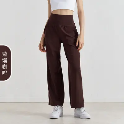 Yoga-Hose mit weitem Bein, hohe Taille, Taschen, lockerer Schnitt - 11